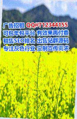 柳南试管装饰工程事务所